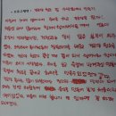 안양2동경로당 이미지