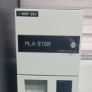 연세메디의원 이미지