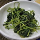 김해할매집 이미지