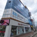 서울명문치과의원 이미지