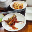 군포해물탕 - 화성시 | 부모님 단골 수원 맛집 <군포해물탕> 내돈내산 후기 (주차 정보)