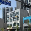 용인모현미용실]손상된 모발 심폐소생! 유니드헤어 안빈 실장님 카나토 클리닉 후기