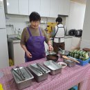 송이경로당 이미지