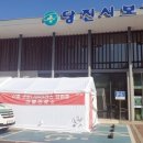 송원유통 이미지