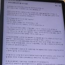 한담 마라탕 이미지
