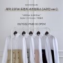 메이윤