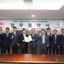 지방공기업평가원