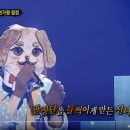 하늘을 달리다 이미지