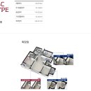 주례롯데캐슬경로당 이미지