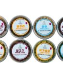 한끼멍냥 이미지