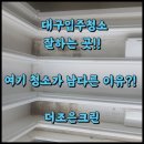 더조은다산 이미지