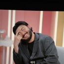 정은가득 | [모태솔로지만 연애는 하고싶어 2] 스포 가득 6화 후기. 야 이걸 이렇게 한다고?