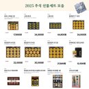 대농마트 이미지