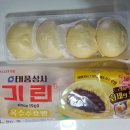 기린상사 이미지