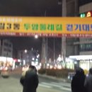 두암종합시장