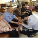 조원한의원 이미지