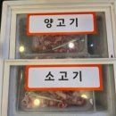 대전은행동맛집 마라천하 은행직영점 다녀온 솔직후기