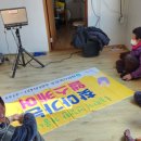 가례리경로당 이미지