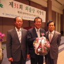 솔상