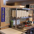 향촌순두부돌솥밥 이미지