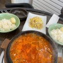 김치찌개집 이미지