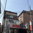 얼땅쟈 | 건대 훠궈 맛집 '얼땅쟈' 찐 현지느낌 가득 맛집 솔직후기(위치, 메뉴)