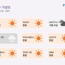 (주)태광홀딩스 이미지