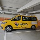 지음학원