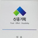 챔피언당구장 이미지