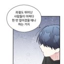신참떡볶이 이미지