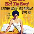 형수농장 | [고전영화] 뜨거운 양철 지붕 위의 고양이, Cat On A Hot Tin Roof / 1958 / 감독 리처드 브룩스...