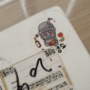 카카오 이미지