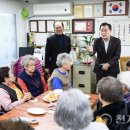 청구2차경로당 이미지