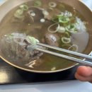 대전 유성구 죽동 &#39;유성옥&#39; 내돈내산 후기