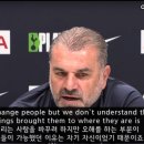 손흥민이 건강보다 팀을 우선하는게 괜찮냐는 질문에 포스텍감독의 답변.JPG 이미지