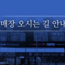 다인노래연습장 이미지