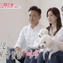 백한의원 이미지