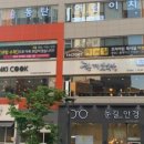 한끼맛있다 네이버블로그