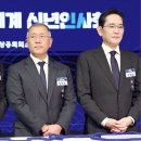 배가기업 이미지