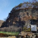 입곡군립공원(출렁다리) 이미지