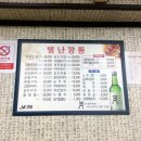 수원-0789 이미지