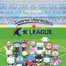 타임빌라스 수원 이미지