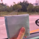 CU 방어행복점 | 몽골 여행기 ㅣ7박8일동안 매일 빡빡 씻은 몽골 여행기