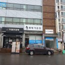황제이용원 - 청양군 칠갑산로2길 13 | 황제이용원