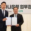 주식회사차연 이미지