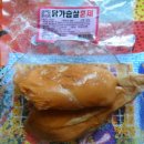 연천농장 이미지