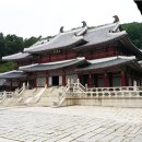 고궁파크 이미지