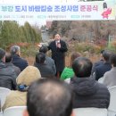 남리 커뮤니티 센터 이미지