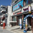 청량우체국 이미지