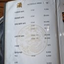 복가복 이미지